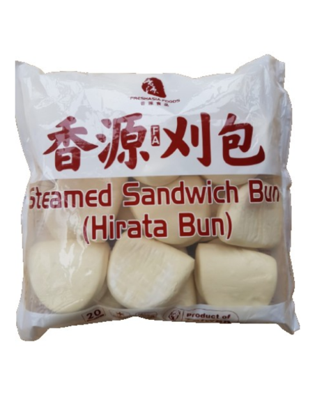 Freshasia Foods 蒸包子(刈包) (20个) 1200g (急冻)