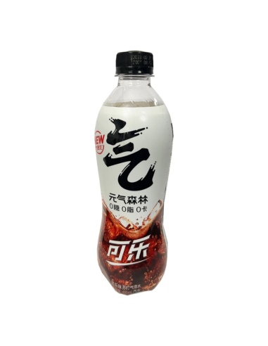 GKF Sparkling Water- Cola Flavour 480ml