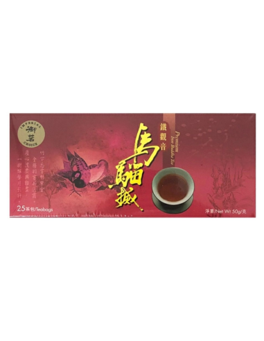 Imperial Choice Premium Iron Buddha Tea 50g