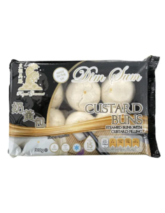 Royal Gourmet Custard Buns 260g x 12 2