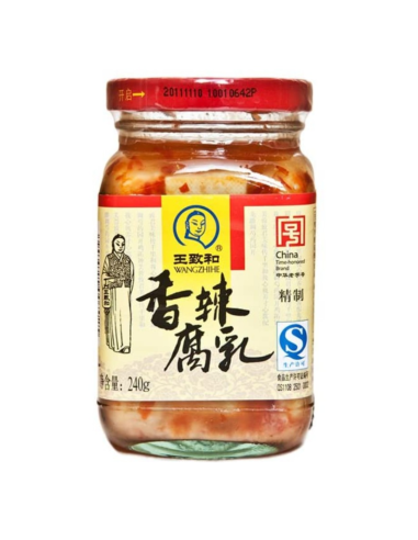 Wangzhihe Chilli Bean Curd - 240g