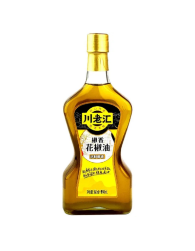 CLH Sichuan Peppercorn Oil (Prickly Oil) 400ml