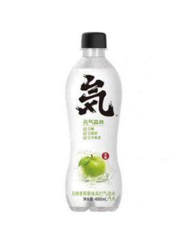 GKF Sparkling Water - Green Apple Flavour 480ml