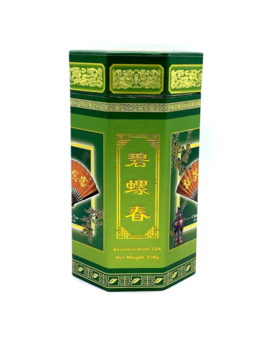 BBJ Green Tea 250g