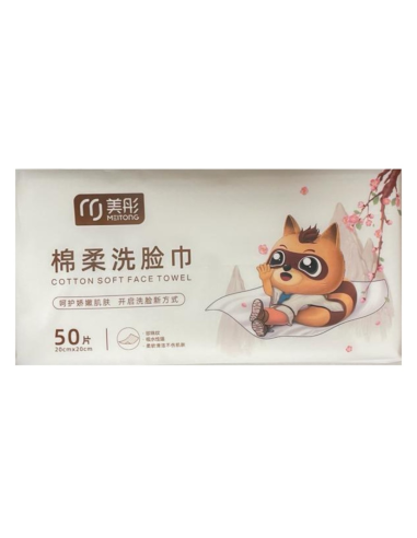 Mei Tong Cotton Soft Face Towel (50 pieces)