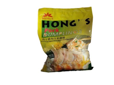 Hong's Pork & Chinese Leaf Dumplings 1 case (1kg x 8pcs)