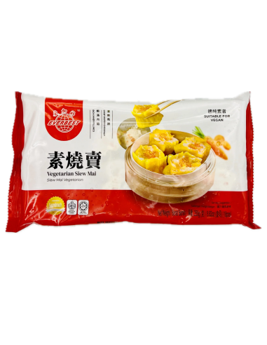 Everbest 素食烧卖 250g (冷冻)