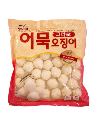 Hanss Cuttlefish Fish Ball 500g