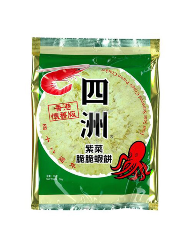 Four Seas Seaweed Prawn Cracker 36g