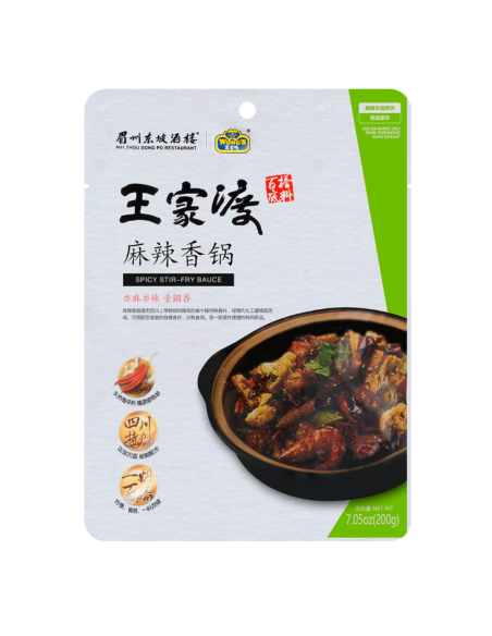 WJD Spicy Stir Fry Sauce 200g