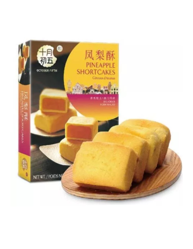 October Fifth Pineapple Short Cakes180g