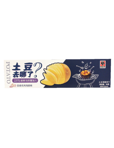 玖光亭 土豆去哪了 蒜香味 90g