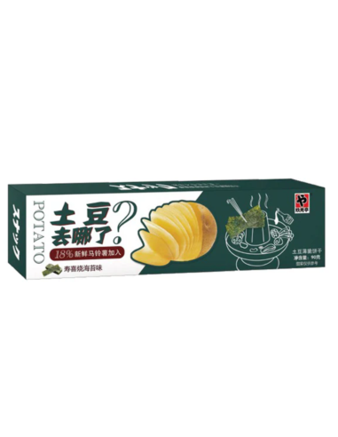 Pavilion Potato Crackers - Nori Flavour 90g