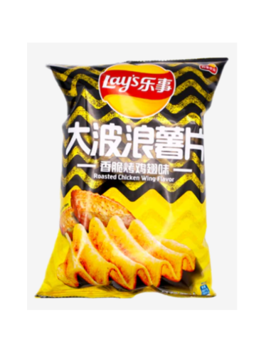 Lay's Crispy Chicken Wing Flavour 70g