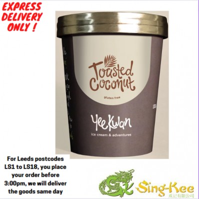 YK Toasted Coconut Ice Cream 500ml