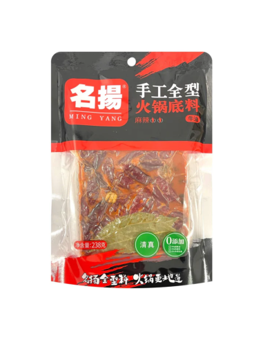 MIY Hotpot Soup Based Hot & Spicy 360g