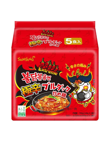 Samyang Buldak 2x 辣鸡肉味拉面 (清真) 700g (5x140g)