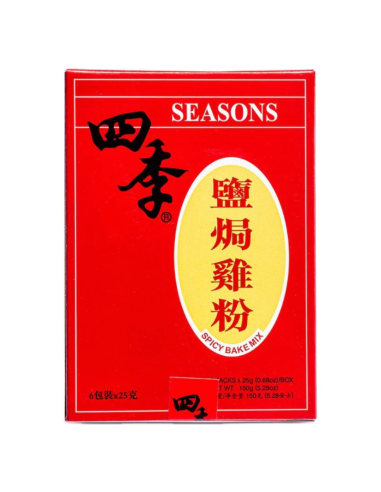 Seasons Yim Kok Kai Spice Powder 150g