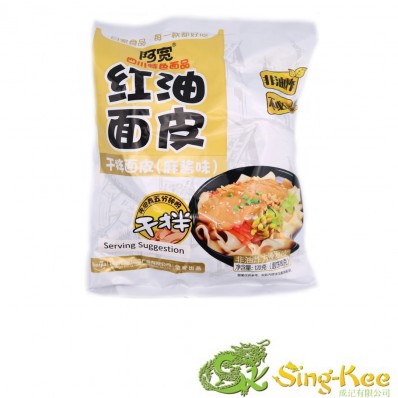 Bai jia Sichuan Broad Noodles Sesame Paste Flavour 120g x 4