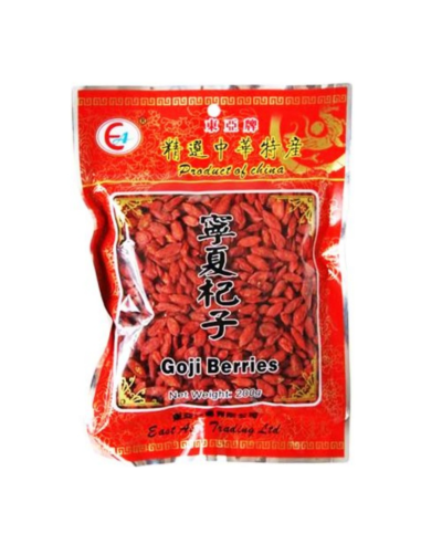 East Asia Goji Berries 200g