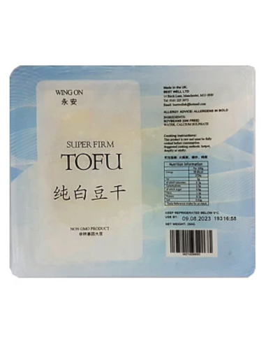 Wing On Super Firm Tofu (Beancurd) 250g