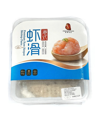 Freshasia Premium Raw Hot Pot Shrimp Paste 150g