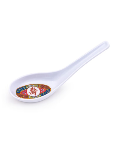 Longevity Melamine Rice Spoon - 1pc