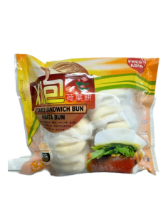 Freshasia Steamed Sandwich Bun Hirata Bun 600g (10pcs) 2