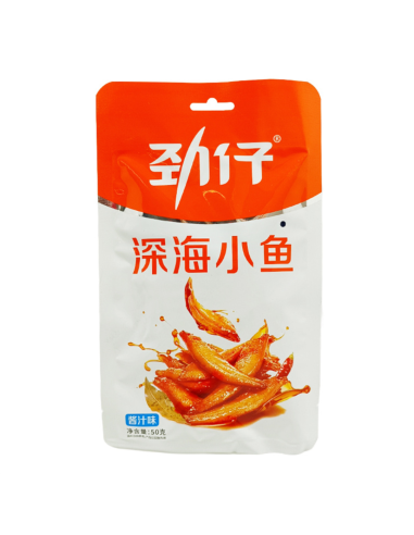 JZ Ocean Little Fish -Sauce 50g