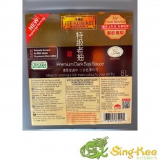 LKK Dark Soy Sauce 8L 2