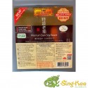 LKK Dark Soy Sauce 8L