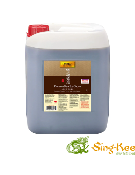 LKK Dark Soy Sauce 8L
