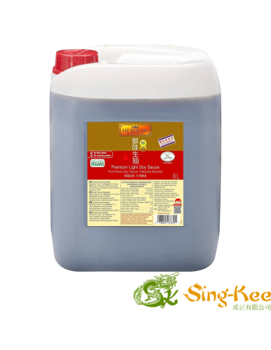 李錦記桶裝生抽 8L - Wholesale - ZH | Sing Kee