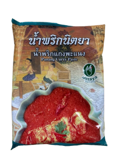 Nittaya Massaman Curry Paste 1kg - Herbs, spices and other ingredie...