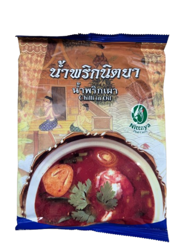 Nittaya Massaman Curry Paste 1kg - Herbs, spices and other ingredie...