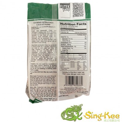 TUFOCO Fresh Rice Vermicelli 400g