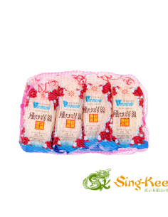 FX Longkou Vermicelli 50g (Pack Of 8) x 25 2