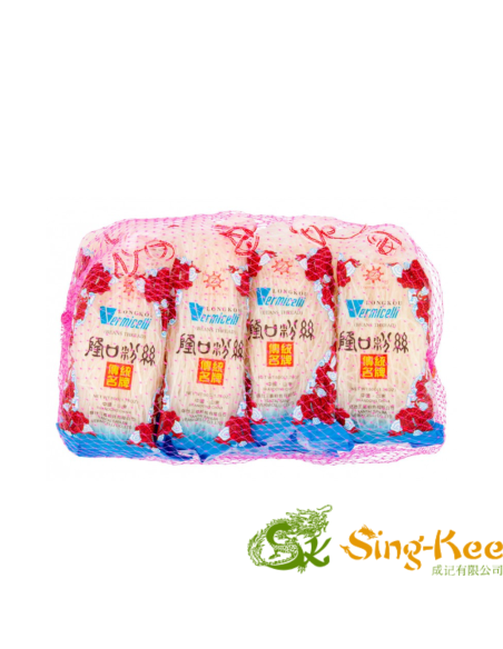 FX Longkou Vermicelli 50g (Pack Of 8)