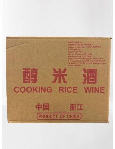 China Jiaojiang Brand Rice Cooking Wine 750ml x 12