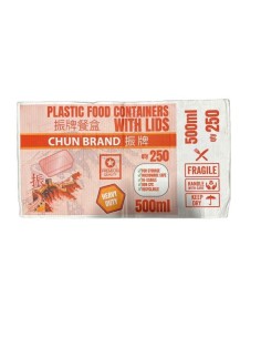 CHUN 500ML HD TRANSPARENT RECT. CONTAINER -250pcs
