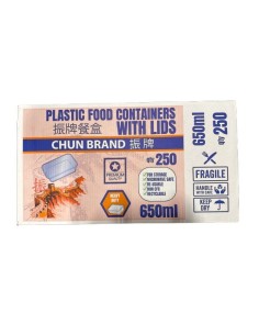 CHUN 650ML HD TRANSPARENT RECT. CONTAINER -250pcs