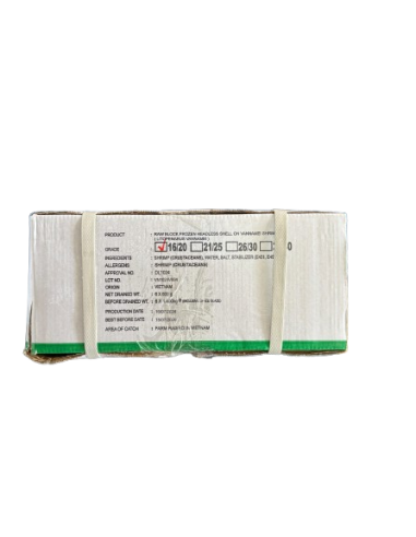 16/20 Shell On King Prawn ( 1 case / 6 boxes) - Wholesale | Sing Kee