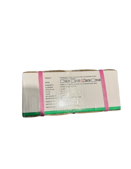 白蝦 26/30 有殼 - Wholesale - ZH | Sing Kee