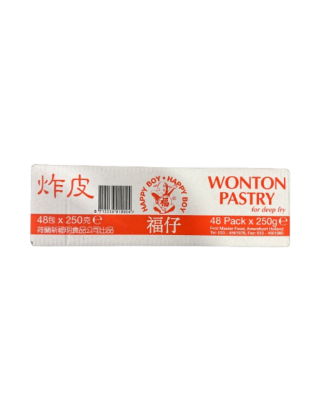 雲吞皮 (炸皮) - Wholesale - ZH | Sing Kee