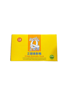 QUALITY AROMATIC CRISPY DUCK 500-600G x 18