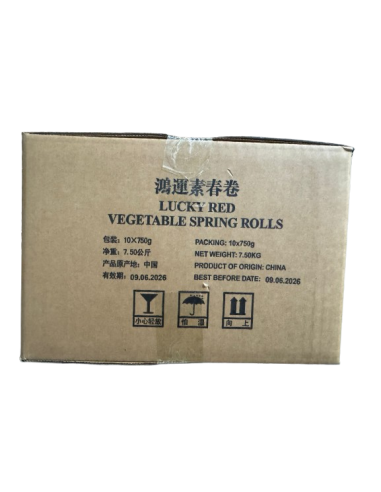 青島春卷 750g - Bondim - 冰鮮 ZH