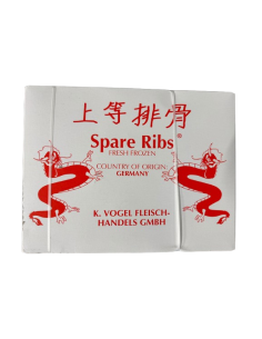 紅龍 排骨 (無軟骨) - Wholesale - ZH | Sing Kee 2