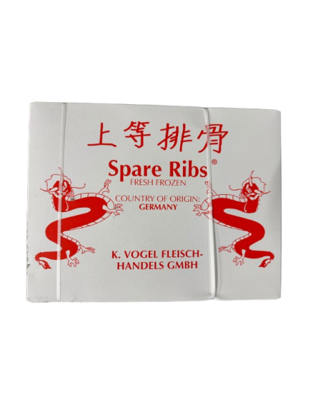 紅龍 排骨 (無軟骨) - Wholesale - ZH | Sing Kee