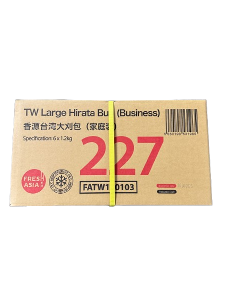 Freshasia Steamed Sandwich Bun Hirata Bun 1200g (20pcs) -  - 冰鮮 ZH