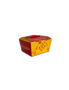 PAPER FOOD BOX NO.2 VIP - 450PCS